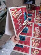 KT板三角台牌立牌玉林市印顺广告2