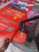 PVC画PP画玉林市印顺广告1