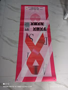 PVC画PP画玉林市印顺广告2