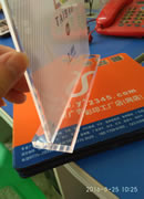 亚克力台牌玉林市印顺广告4