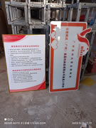 亚克力板UV印雕刻玉林市印顺广告1