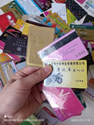 会员卡VIP卡磁条卡PVC卡玉林市印顺广告3