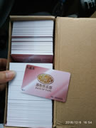 会员卡VIP卡磁条卡PVC卡玉林市印顺广告5
