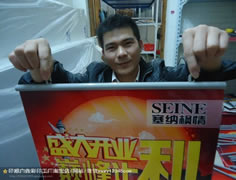 吊幔吊旗玉林市印顺广告4