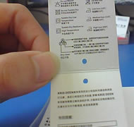 吊牌卡挂标牌打孔玉林市印顺广告4