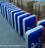 吸塑灯箱玉林市印顺广告2