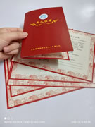 折卡压线玉林市印顺广告5