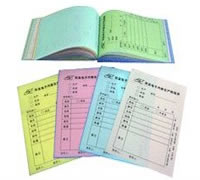 收据无碳复写联单玉林市印顺广告4