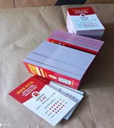 网店好评返现卡玉林市印顺广告3