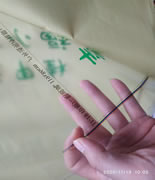 透明画玻璃贴透明车贴玉林市印顺广告4