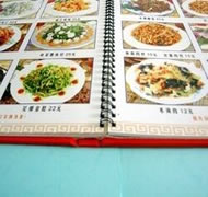 铁圈装书本簿菜单谱日历册玉林市印顺广告1